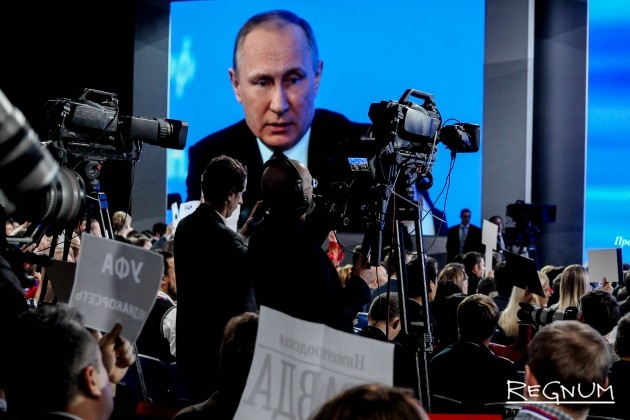 Владимир Путин. 23 декабря 2016