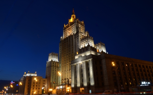 МИД РФ: проверка в московской бане «Бодрость» была плановым мероприятием