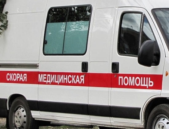Скорая помощь