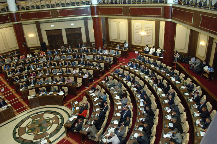 Парламентская республика рисунок