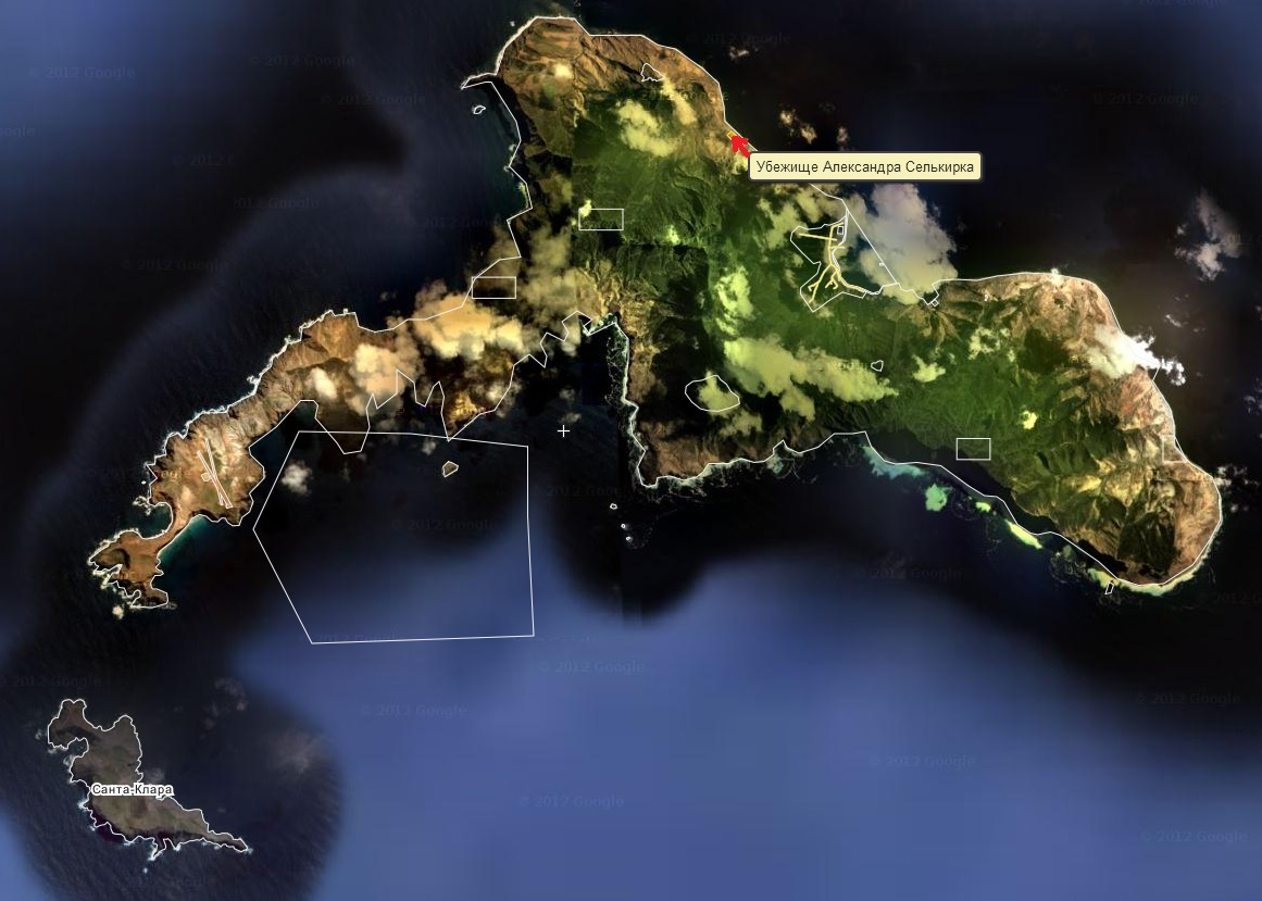 На каком острове оказался робинзон крузо. Остров Робинзона Крузо. Остров мас-а-Тьерра. Карта острова Робинзона Крузо.