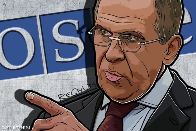 Сергей Лавров