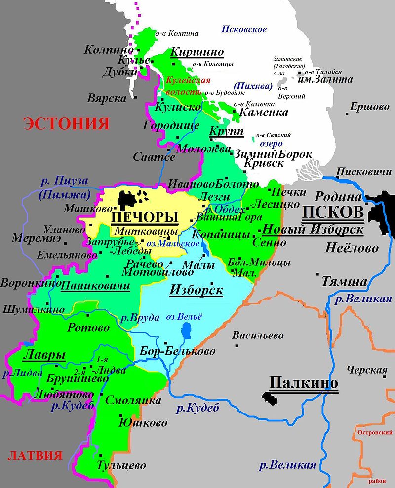 Печоры нельзя считать российскими, они принадлежат Эстонии»