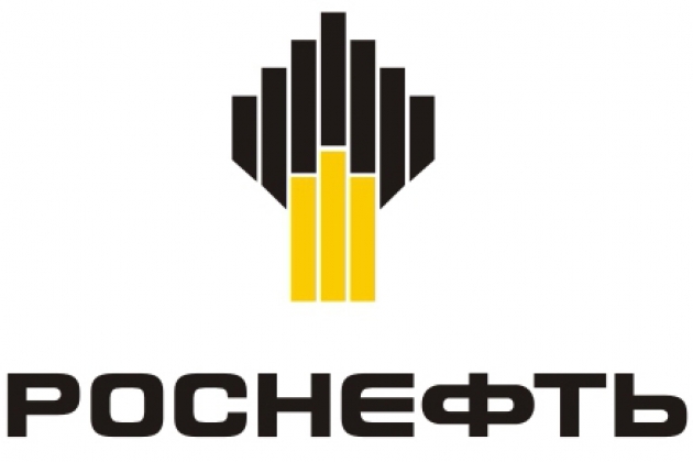 «Роснефть»
