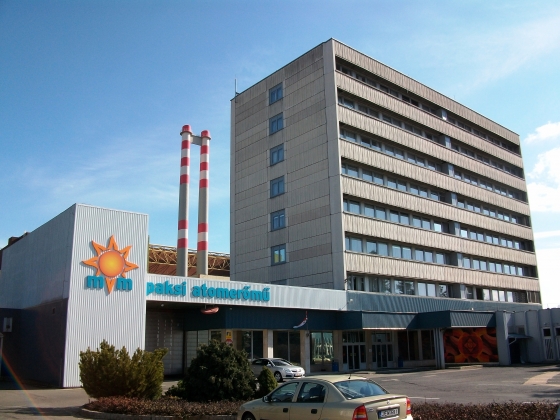 Венгерская АЭС «Пакш»