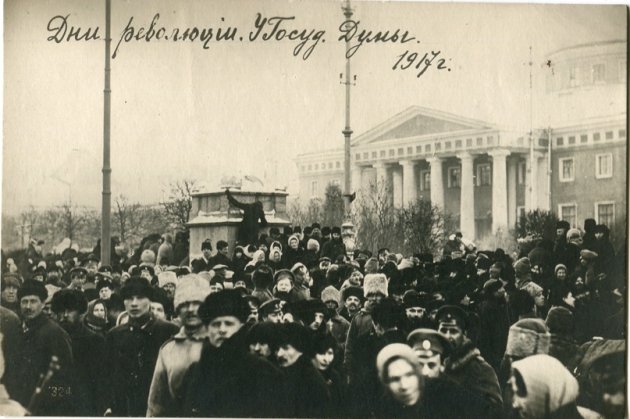 Дни революции. У Государственной Думы. Шпалерная ул., 47. Фото Бр. Булла