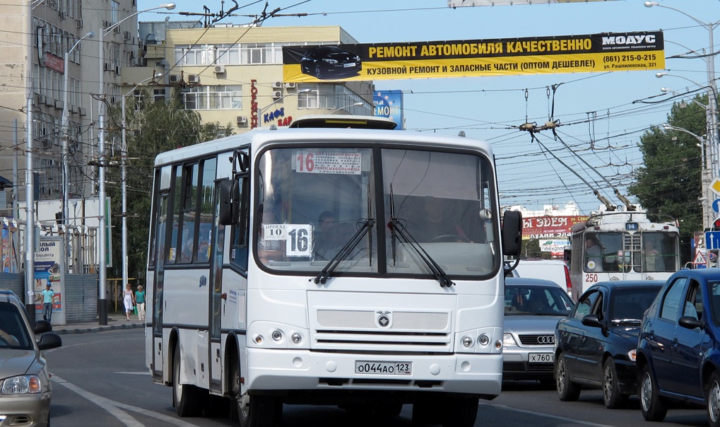 Ооо пан авто