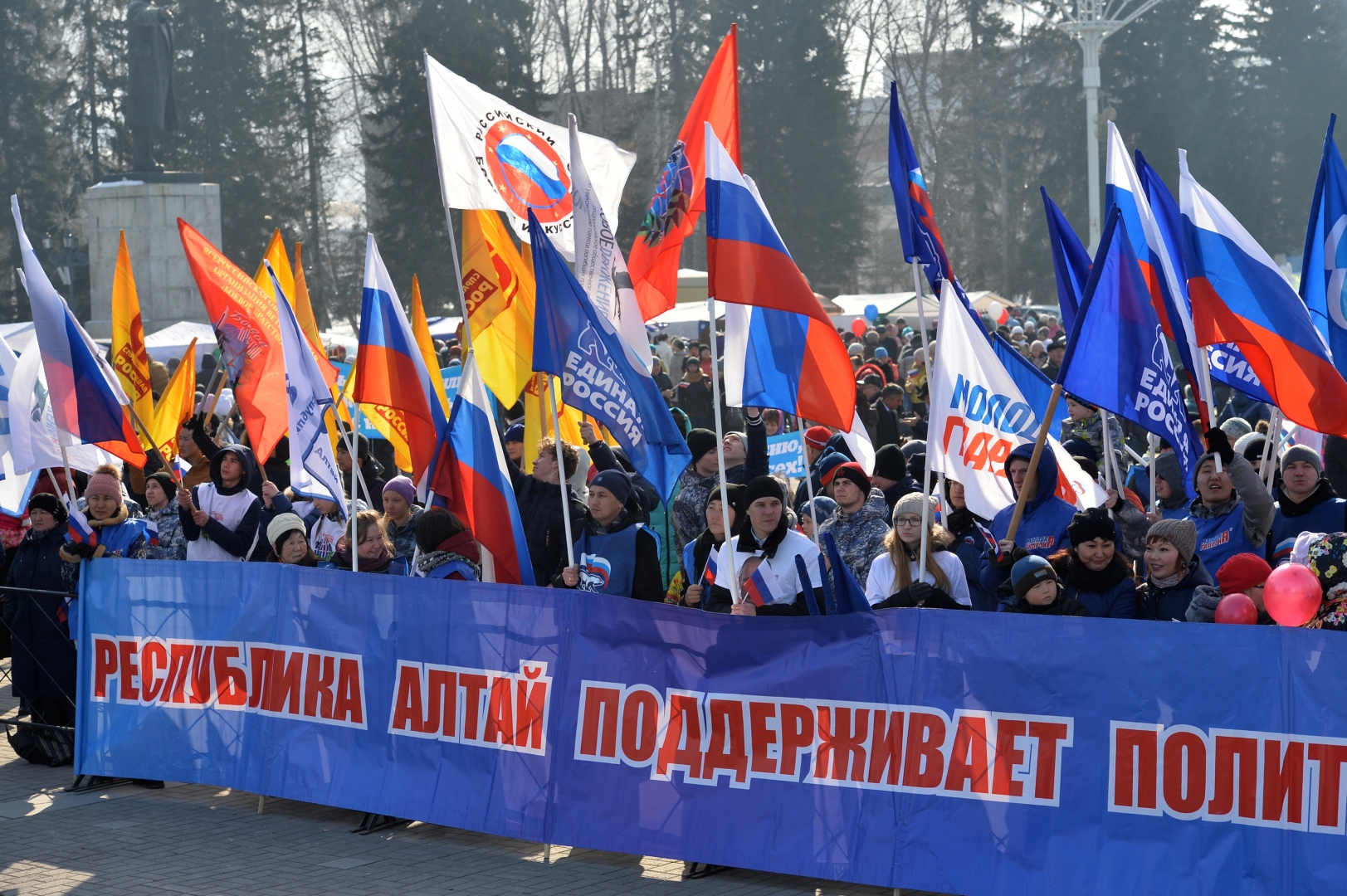 Верим в страну, верим Путину»: в Горно-Алтайске встретили «крымскую весну»