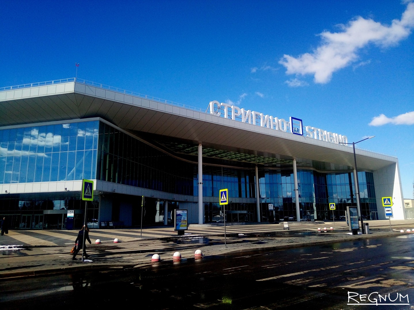 Аэропорт в н новгороде