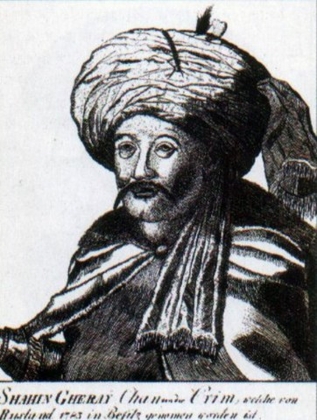 Шахин Герай. Хан Крыма ноябрь 1782 — 14 апреля 1783