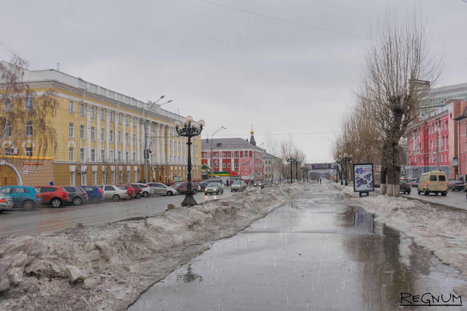 Барнаул весной фото