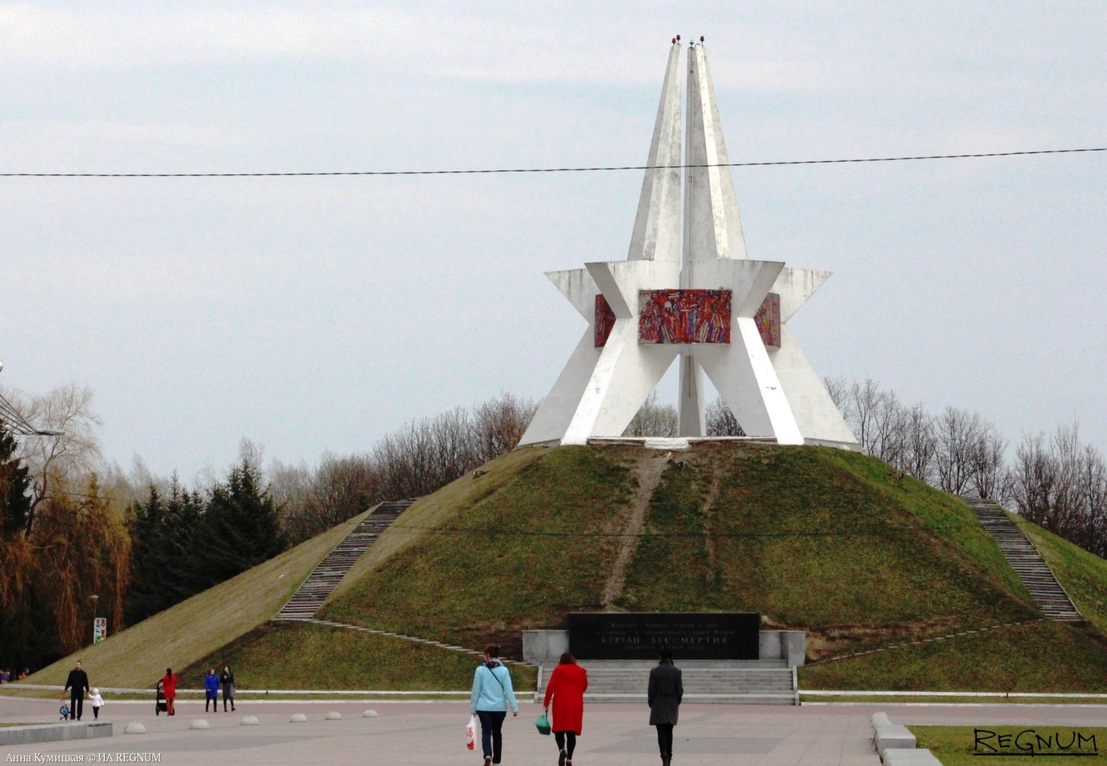 Перед Днем Победы в Брянске изуродовали Курган Бессмертия