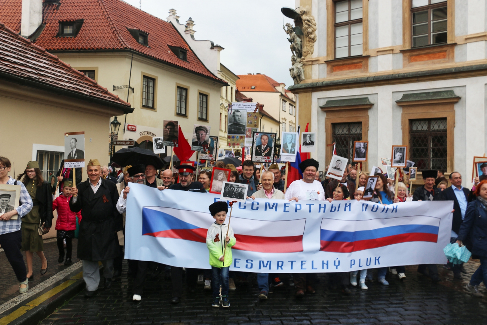 День чехии. День Победы в Чехии. 9 Мая в Чехии. Праздники в Чехии. Прага в мае.