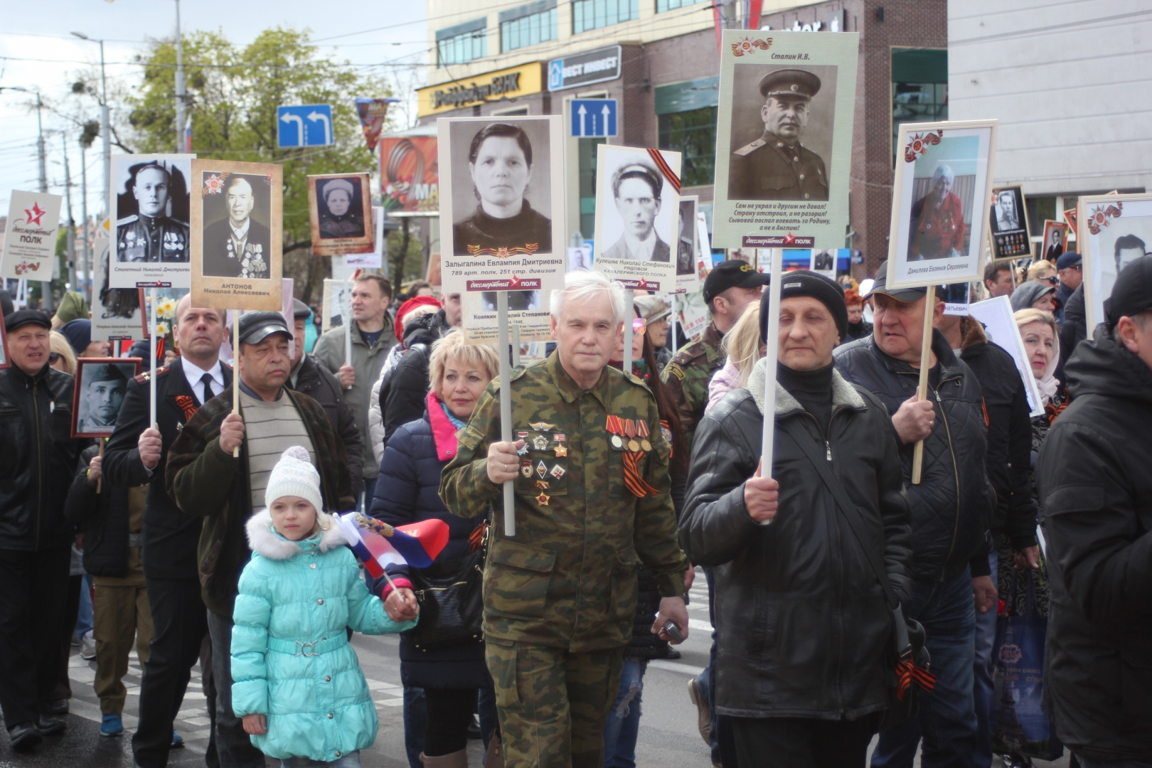 Сталин в калининграде