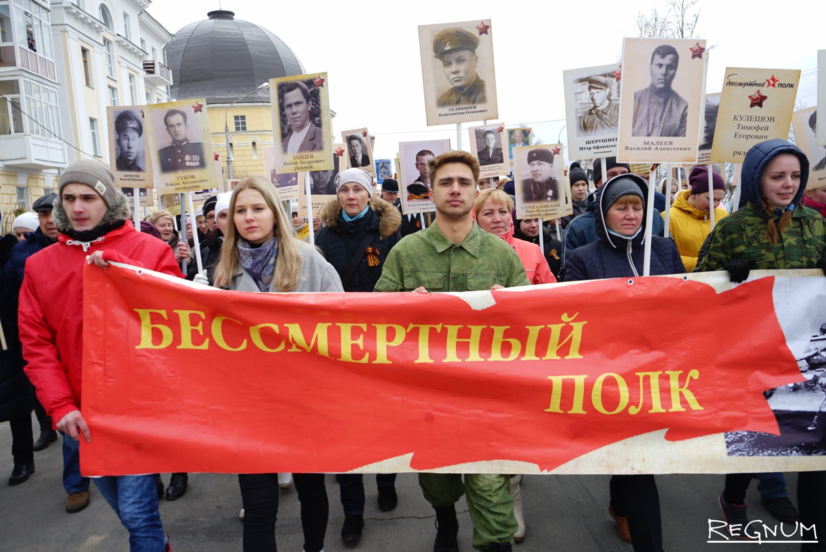 Бессмертный полк подвиг солдата