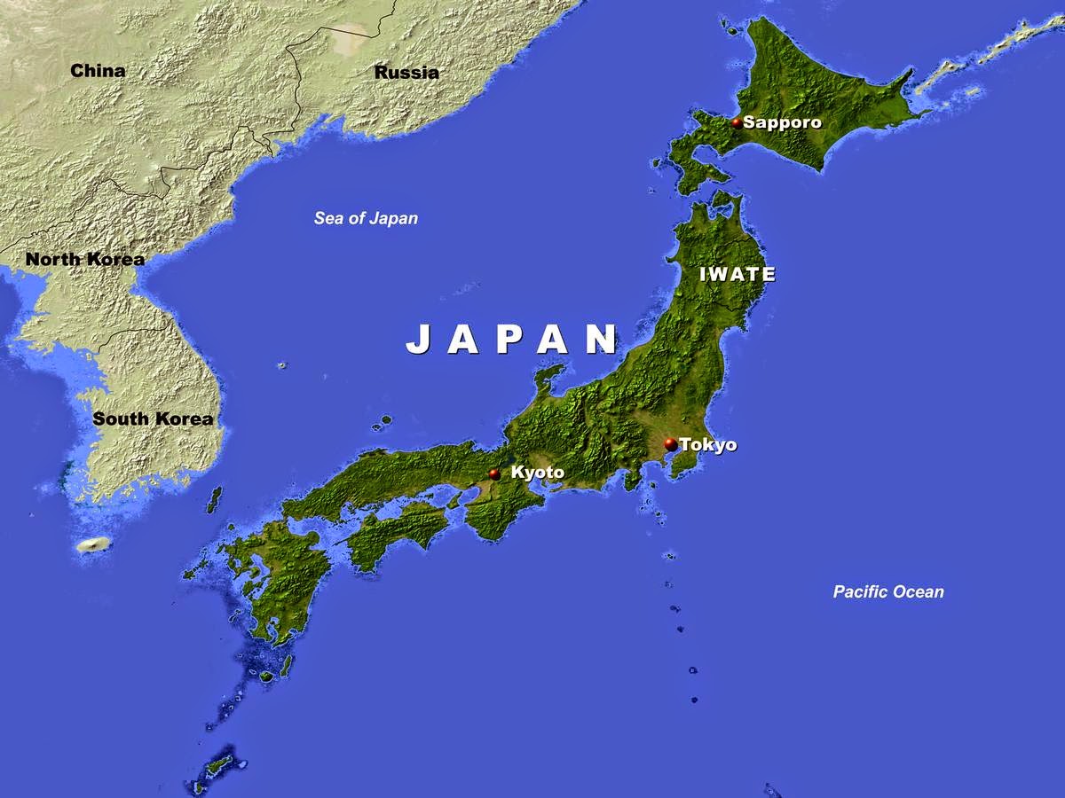 Ученым удалось восстановить движение Японских островов с мелового периода