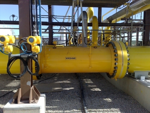 Газохранилище