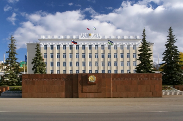 Мэрия Уфы