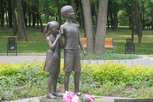 Памятник детям Донбасса