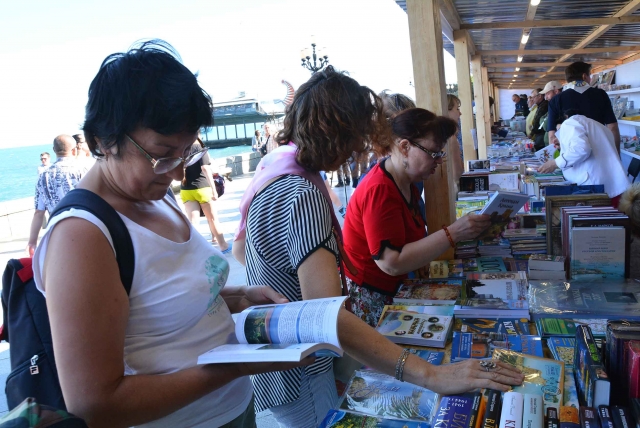 Книжная ярмарка в рамках XI Международного фестиваля «Великое русское слово» в Ялте