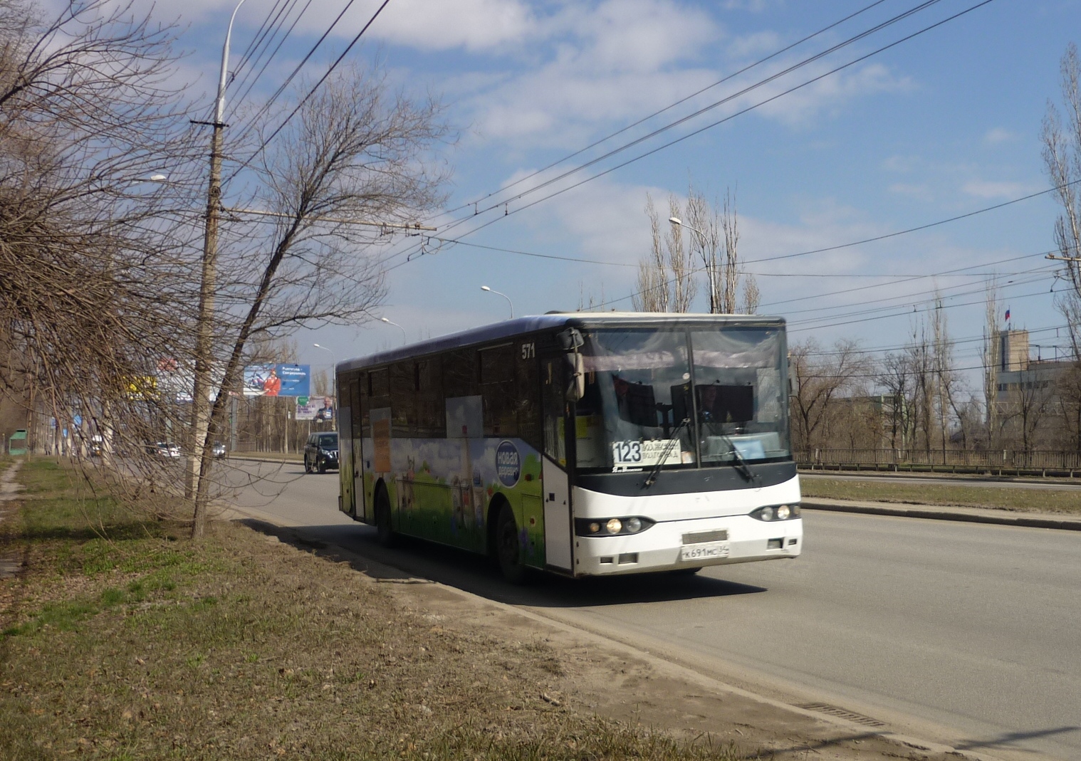 В Краснодарском крае водителя автобуса уволят за высадку ребёнка на трассе