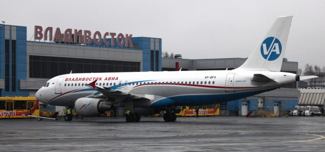 Международный аэропорт Владивосток 