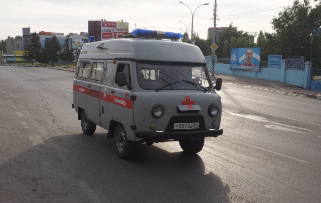 Скорая помощь 