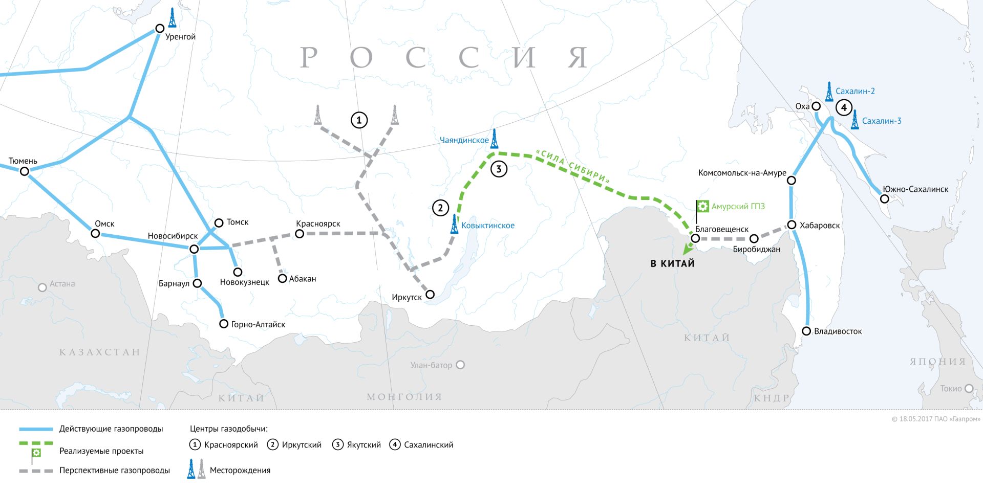 Ковыктинское месторождение будет главным источником газа для «Силы Сибири»