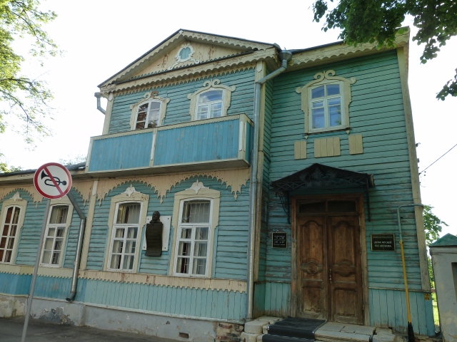 Дом-музей Н. С. Лескова в Орле 