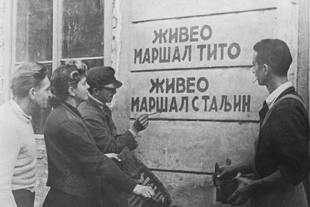 В освобожденном Белграде. Октябрь 1944 года