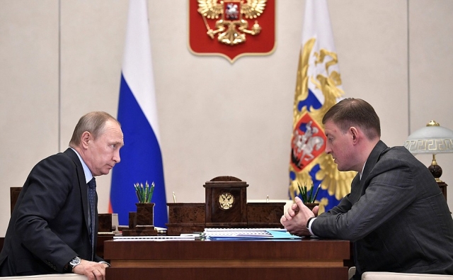 Встреча Владимира Путина с губернатором Псковской области Андреем Турчаком 