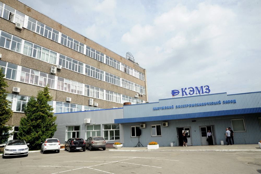 Калуга клуб машзавода