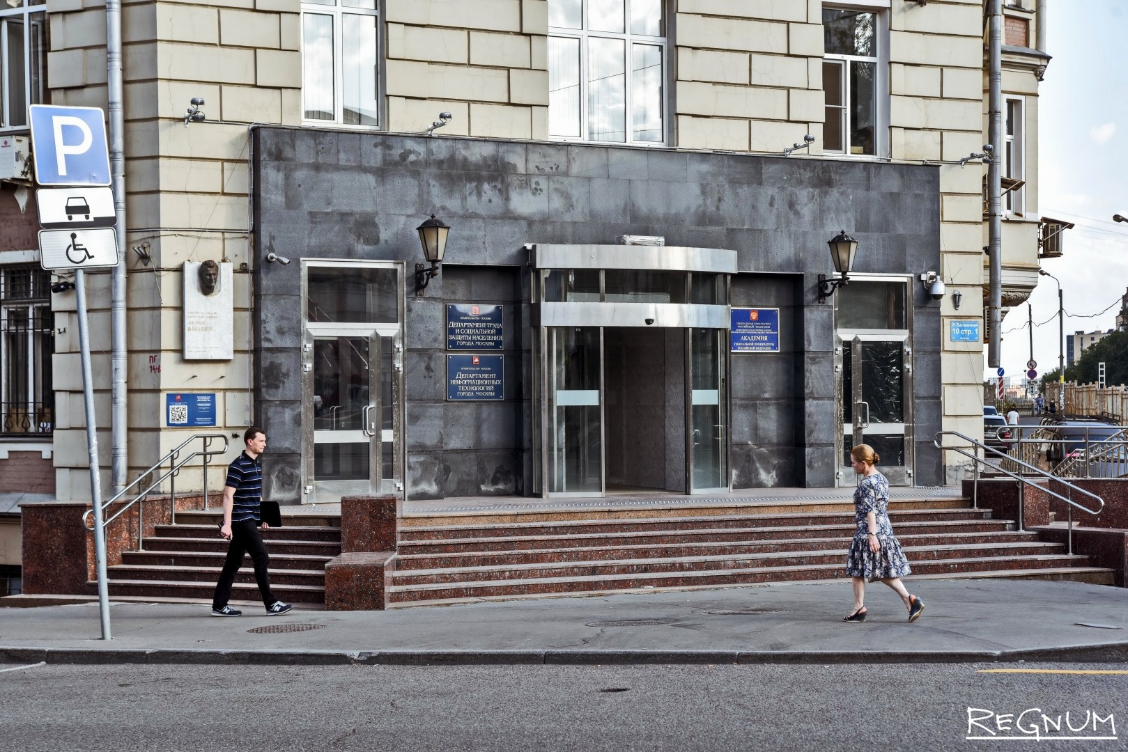 Город не для всех: доступной среды в Москве нет