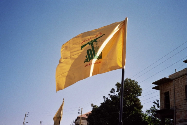 Флаг «Хезболлы»