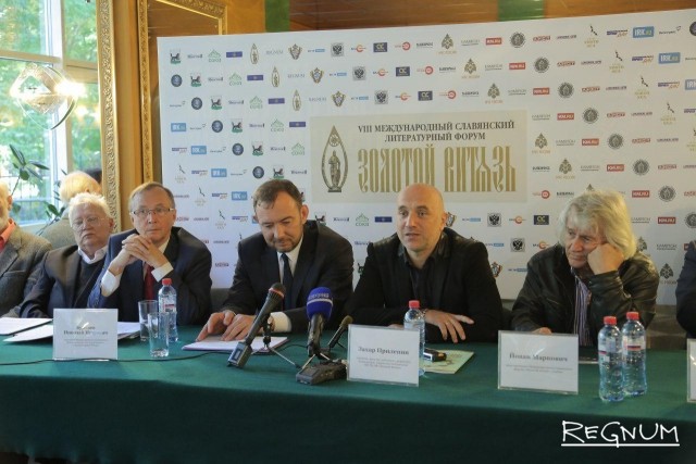 В. Орлов, Н. Бурляев, В. Барышников, Е. Прилепин, Йован Маркович 