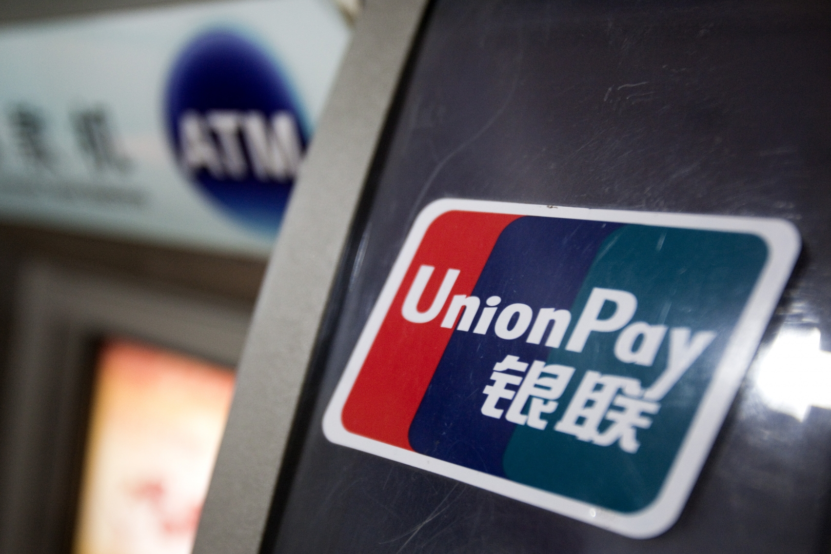 Карта с unionpay тинькофф