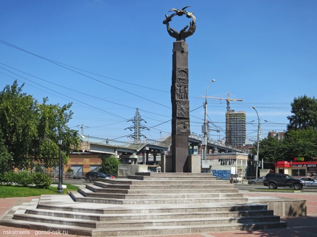 «Гимн учителю» в Новосибирске 