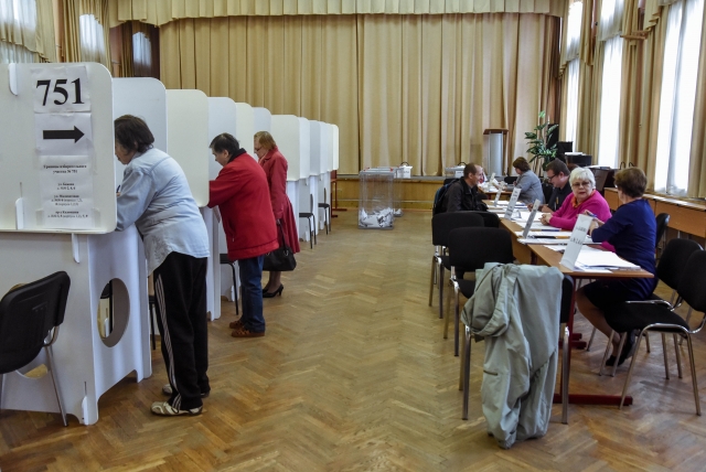 Единый день голосования в московском районе Ростокино 