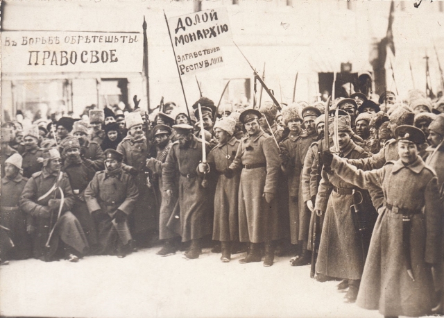 Революция. 1917 год