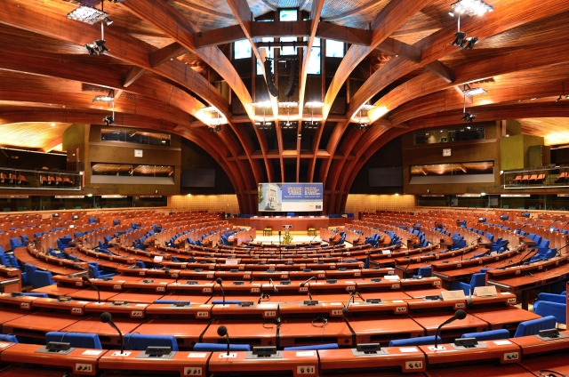 Зал заседаний Совета Европы 