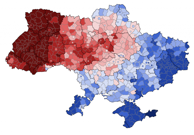 Украинский и русский язык до государственного переворота 2014 года