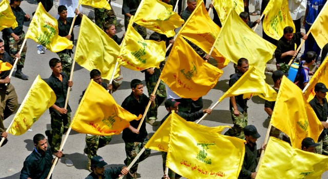 Хезболла 