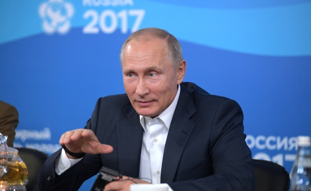 Владимир Путин