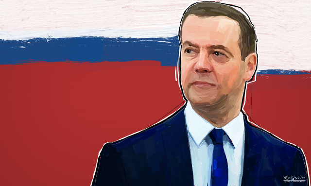 Дмитрий Медведев