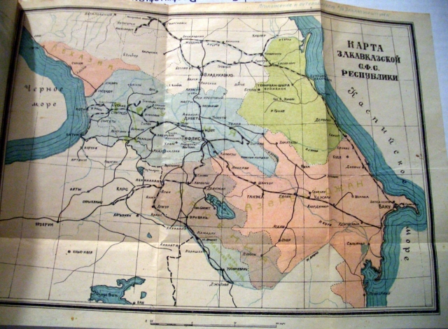 Карта ЗСФСР