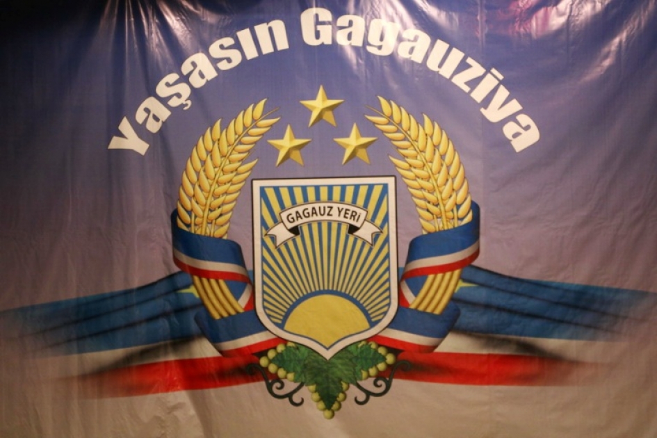 Гагаузия флаг. Gagauz yeri перевод. Gagauz yeri перевод. Герб гагаузов. Флаг гагаузской автономии.