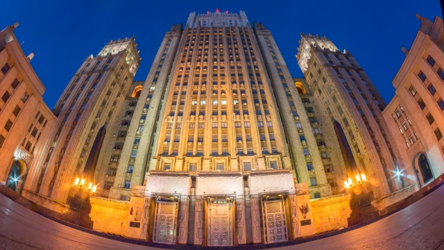 МИД РФ