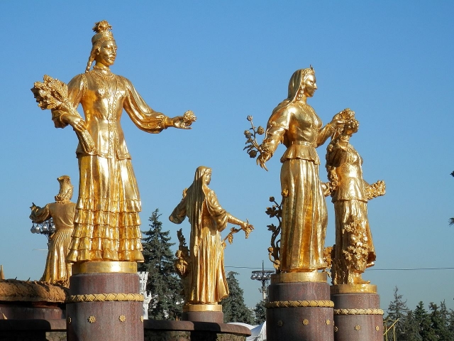 Дружба народов