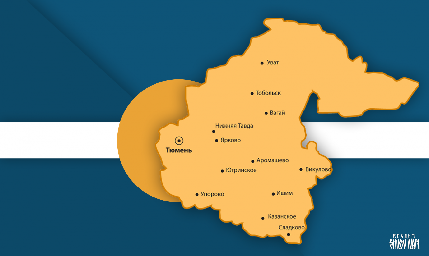 Карта тюменской области