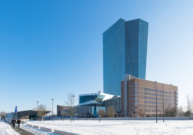 Штаб-квартира ЕЦБ во Франкфурте-на-Майне 